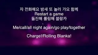 Red Velvet - Peek-A-Boo Lyrics Breakdown