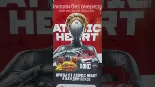 Дануна|показалось🤣🤣🤣