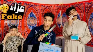 لما ابوك يعمل عزاء اي كلام🫢🚫 بسبب صاحب الشغل😂فوازير القيصر🌙 | القيصر