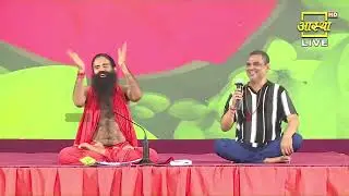 ब्रेन स्ट्रोक (Brain Stroke) के बाद की समस्या को 3 दिन में योग से किया ठीक || Swami Ramdev