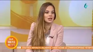 Premijera predstave 