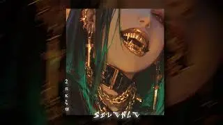 2pKxv  - S I L E N C E