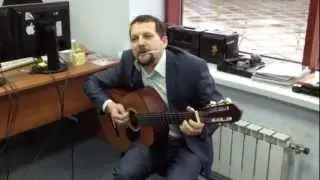 Песня о внезапной ночной любви