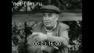 киножурнал СОВЕТСКИЙ УРАЛ 1992 № 7 