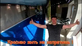 БАССЕЙН. Частный бассейн в загородном коттедже готов в уфе. Бассейн дома - мечта! бассейн под ключ
