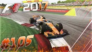 F1 2017 КАРЬЕРА 