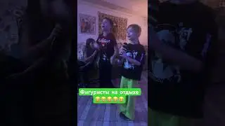 Малиновая лада 