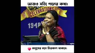 মানুষ খুন করে মানুষ প্রেম করে  Dj Alak Stage Program #dj_alak