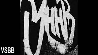 ★SOLD★ УННВ x METAN Type Beat - МЫСЛИ (prod.VSBB)