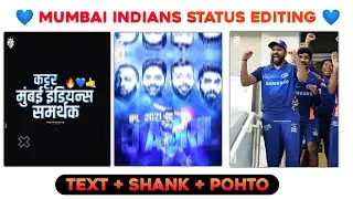 Mumbai Indians Status Editing | Mumbai Indians Video Editing | #Mumbai_Indians
