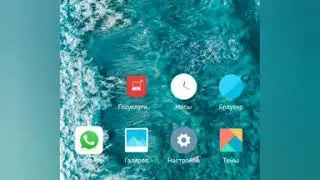 Как установить отпечаток пальца на Xiaomi redmi 5 plus