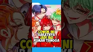 Setidaknya Dia Punya Bakat 🗿 