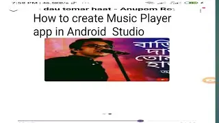 How to create Music Player App in Android Studio