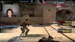 #CS