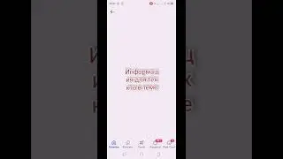 5 рублей бумажные      (ПЕЧАТЬ 2022г)