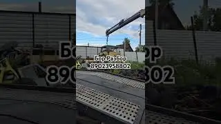#БорРазбор Отправим запчасти транспортной компанией #авторазборка #уаз #топ #uaz #уазпатриот #уазик