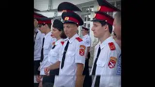 1 сентября 2021 г. МБОУ 