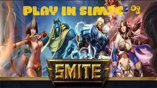 Я вернулся на канал ;D .Играем в SMITE