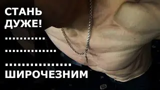 Найкраща ізоляція грудних м'язів @vladyslav_mateiko / владислав матейко
