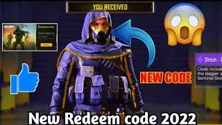 July 22 New Redeem Code CODM || codm redeem code 2022 || Cod mobile Redemption Code