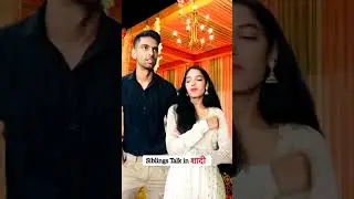 Every Marwadi Siblings in Marriage