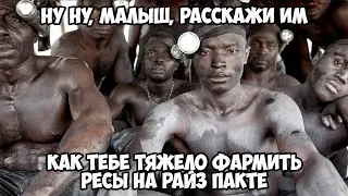 Смешная нарезка хаоситов.mp4 - Rise Pact WH40K