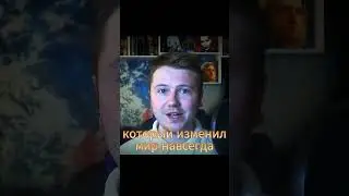 Когда и зачем люди открыли БРОНЗУ?  #история #history