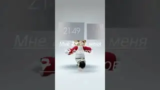#роблокс