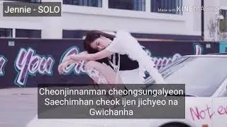 Jennie - SOLO lyric romanized