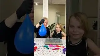 Почему шарик не лопнул? Эксперименты 