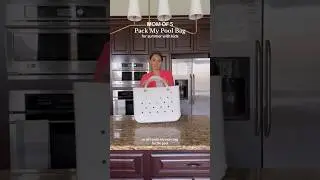 Mom of 5-what’s in my pool bag?! 👀💦🏝️ #momof5 #pool #summertime #whatsinmybag