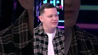 Как появилось название группы «5УТРА»? 