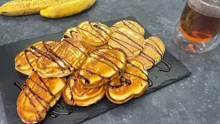 A very simple recipe for BANANA PANCAKES. Pancakes with banana filling for tea.