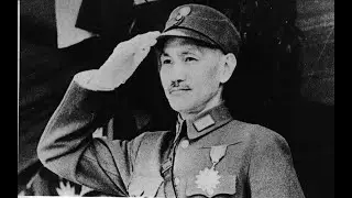 Mao Цзэдун 12 Игры с Чан Кайши