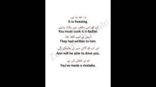 #english