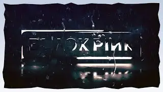 Platinum Shine Logo Animation | Logo Reveal | After Effects Logo Animation