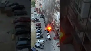 Вытащил перед взрывом. Спасение человека из горящей машины. г. Калининград. 04.06.2023_5.40 