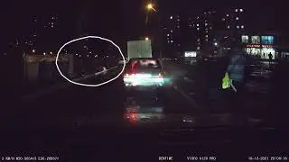 Осторожно, гололед