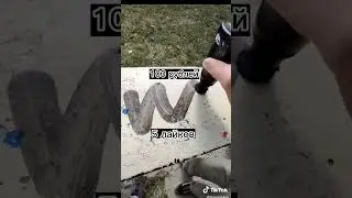 На сколько рублей мне сделать закуп на вб?