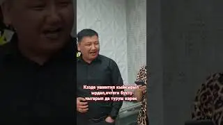 8 августа 2024 г.