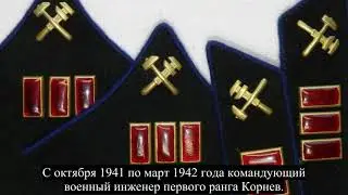 Сурская оборона (субтитры)
