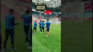 Зенит на месте начало уже скорооооо ⚽️😄👏