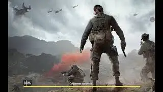 Играю Call of Duty