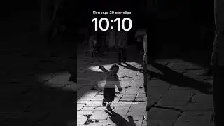 Тебе сообщение