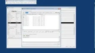 Exporting from a native file format to a GeoTIFF