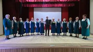 Народный хор ветеранов "Второе дыхание". Программа "Нам года - не беда"