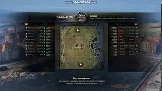 world of tanks 2018/03/29
