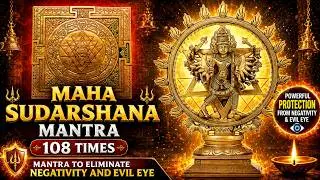 Maha Sudarshana Mantra 108 times - Most Powerful Mantra to Eliminate Negativity andEvilEye@Jothishi