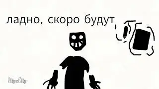 ответы на вопросы 2