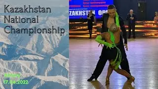 Kazakhstan Championship 2022. Ayan Zhumatayev - Ekaterina Panteleeva. Rumba